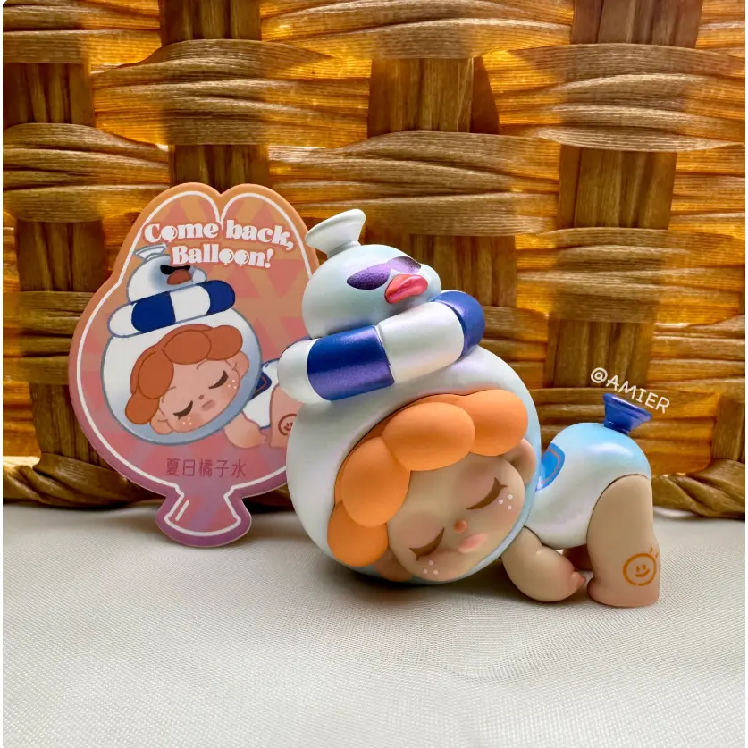 1395. Wendy Come Back, Balloon! Series Mini Figure Blind Box