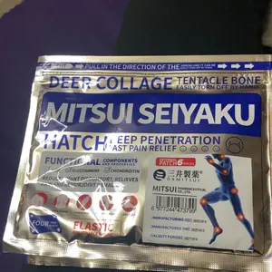 DRMITSUI Seiyaku FARINFRARED BonePainPatch Thermal Patches 6 Patches Bag for Bone Pain Relief & Muscle Recovery Balm Therapeutic Healing Therapy Healthcare Wellness Treatment