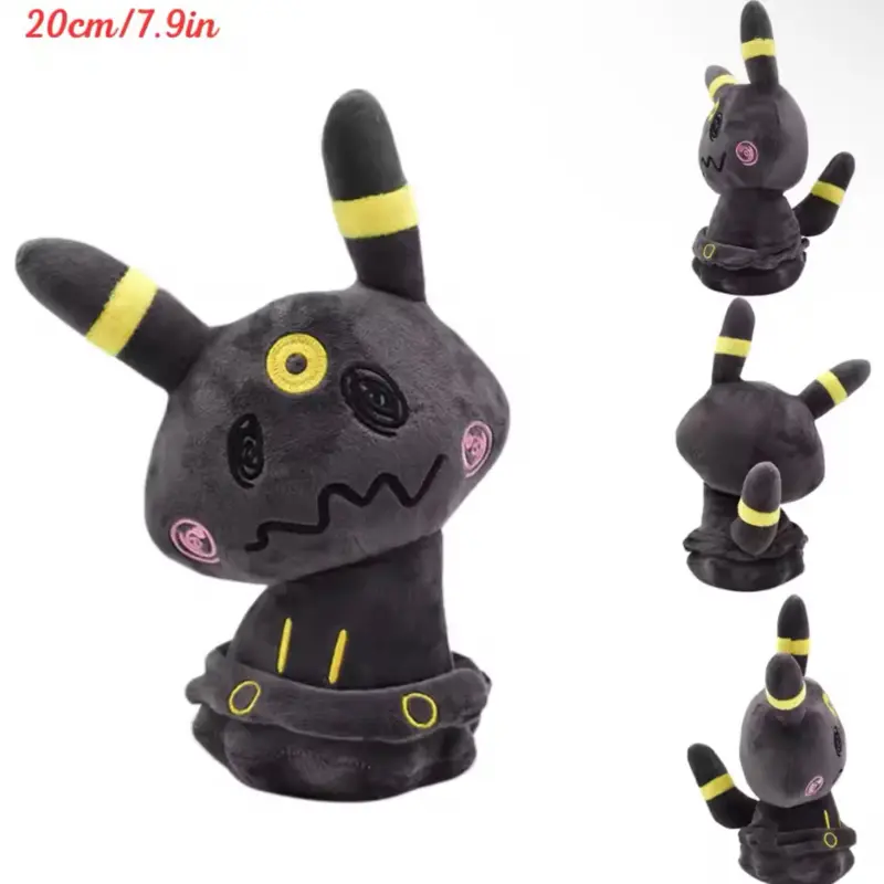 8 inch Mimikyu Umbreon Cosplay Plush Toy