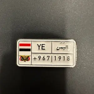 Phone stickers