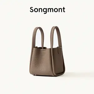 Songmont Small Song Bag