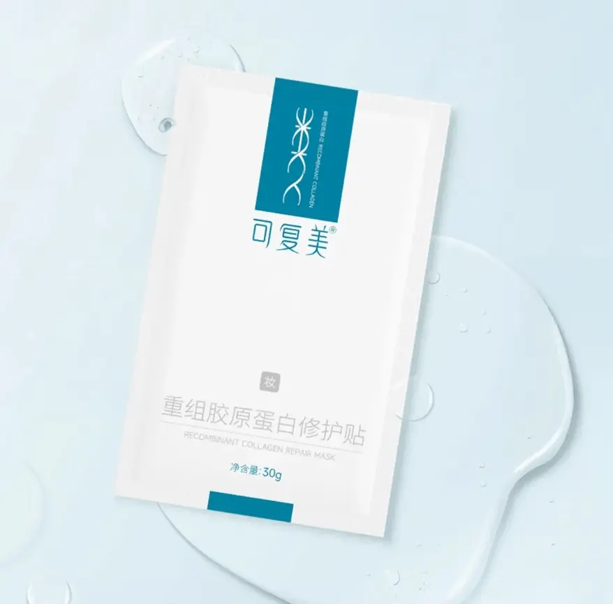 Kefumei KOMFYMED Collagen Repair Mask, 5 sheets/box - Deep Hydration | Redness Relief For Sensitive Skin