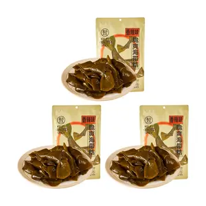 FRESHIPPO Spicy Kelp Knots - Crispy & Flavorful, 3 Pack (425g Each) - Savory Seaweed Snack for Lunch & Parties