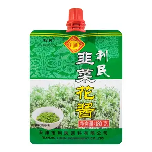 LIMIN Chive Blossom Sauce 180g - Authentic Chinese Condiment for Stir-fries & Dips