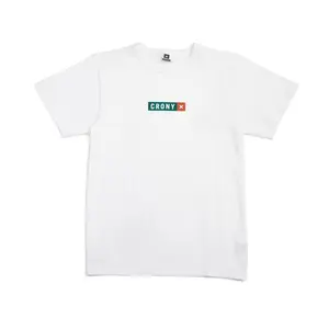 Organic Logo Tee - White, Forrest, Orange