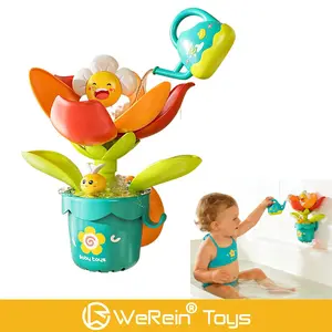 Sunflower Watering Blooming Fun Pot Toy, Bath Time Plaything, Portable Bubbler, Multi-Purpose Interactive Flower Toy for Kids, Educational Gardening Gift