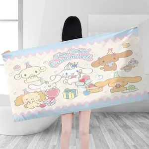 Cinnamoroll Gudog Beach Towel, Superfine Fiber Absorbent Bath Towel, Pool Party, Beach Vacation, Summer Outdoor Multi-Purpose Large Quick-Dry Towel