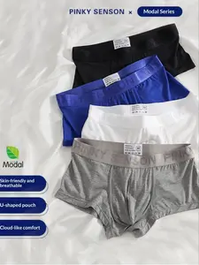 Men's Modal Briefs Set of 4, Simple Plain Solid Color, Skin-Friendly Breathable U-Shaped Pouch, Casual Underwear for All Seasons