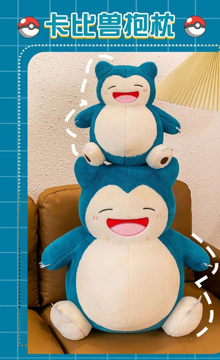 45cm Pokemon Cartoon Snorlax Plush Toy Anime Movie Pocket Monster New Rare Soft Stuffed Doll For Boys Girls Birthday Gifts