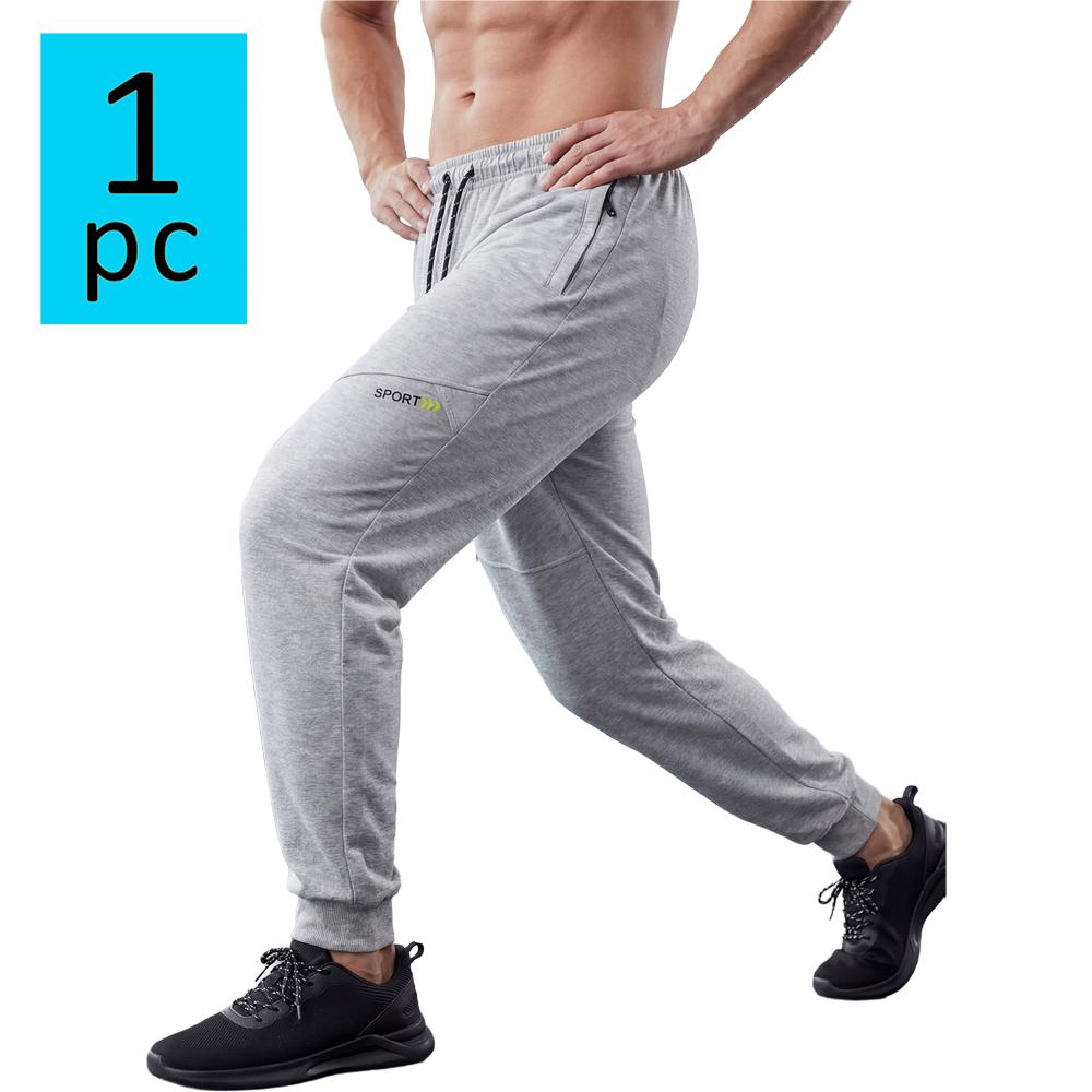 Men’s sports casual pants for all seasons—thin outdoor fitness jogging pants, versatile solid-color tapered long pants suitable for everyday wear in spring and summer.