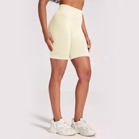 Cream Color (8 inch)