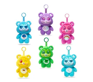 Care Bears Caring Cuties Set of 2 Vinyl Plush Pendant