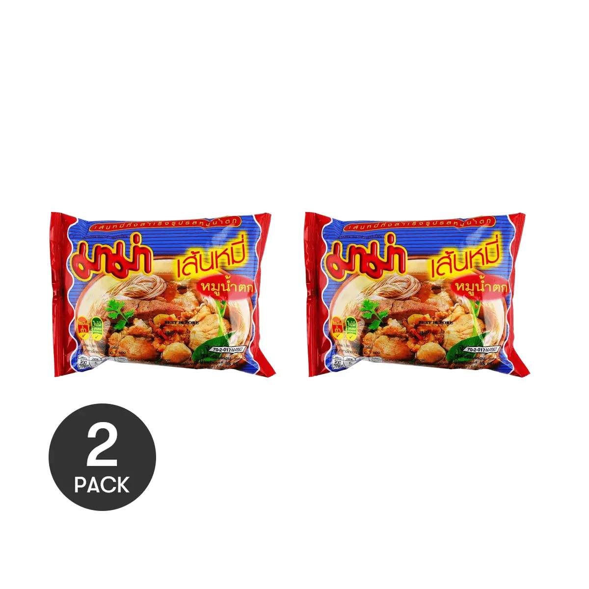 MAMA Instant Rice Noodles - Thai Pork Flavor (2 Packs, 55g Each) | Quick & Easy Meal