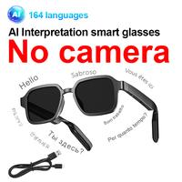 AI Translation Glasses (No Camera)