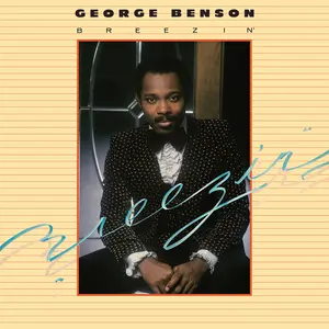 George Benson - Breezin'  [VINYL RECORD - LP] Blue, Colored Vinyl