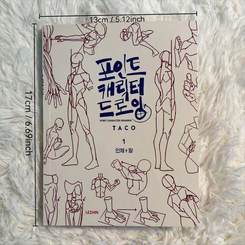 Character Drawing Practice Book for Human Figure and Dynamic Pose Sketching, Essential Guide for Artists and Students, Drawing Skill Enhancement