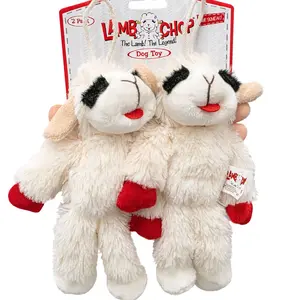 Lamb Chop Dog Toy (2 pieces)
