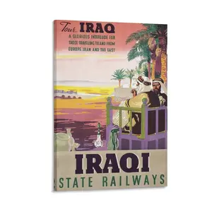 Iraq Travel Poster Vintage Travel Poster Decor Print