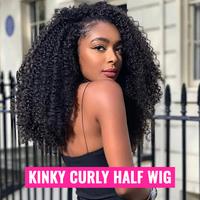 Kinky Curly Half Wig