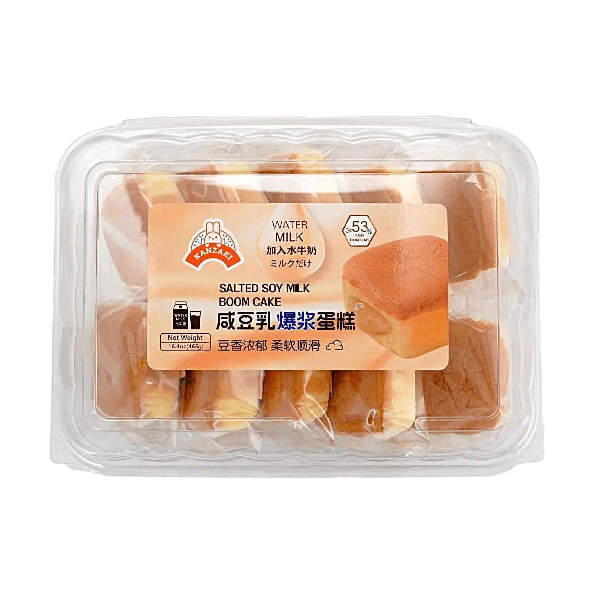 Kanzaki Savory Soy Milk Cream Puff Cake 465g - Nutritious Breakfast Pastry, Soft & Creamy Dessert