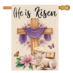 1PC Design of Cross Eggs in Spring Easter Garden Flag (2) 28X40 inch double-sided garden flag, courtyard decoration, outdoor decoration, lawn, flag only