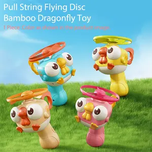 Children's outdoor bamboo dragonfly toy, pull-cord flying disc toy, ejection launcher, rotating flying disc, parent-child interactive outdoor game