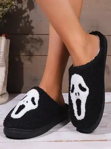 Women's Halloween Themed Ghost Face Pattern Slippers, Casual Soft Comfortable Home Slippers, Fluffy Warm Slippers for Indoor & Outdoor Use for Fall & Winter Footwear