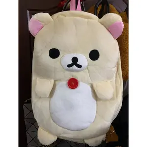 Rilakkuma Korilakkuma Plush Backpack Bear Body Cute Bags for Women Girls Kids Kawaii Schoolbag Back Pack