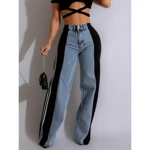 Women’s colorblock patchwork striped print side stripe pants — casual, comfortable high-waisted trousers for spring and fall made from soft fabric; women’s bottoms for daily wear, work, and weekends; easy to pair with tees and tops.