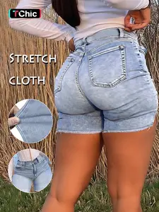 Women's Plain Ripped Denim Fringe Shorts, Casual Fashion Zipper Shorts for Daily Wear, Ladies Bottoms for Summer Womenswear