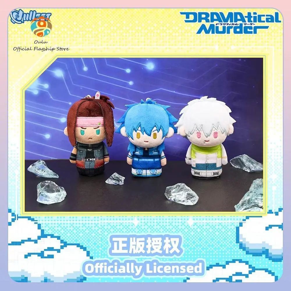 New Genuine Nullset Dramatical Murder Blind Box Peripherals Decoration Dramatical Murder Keychain Keyring Mystery Box Gift Toy