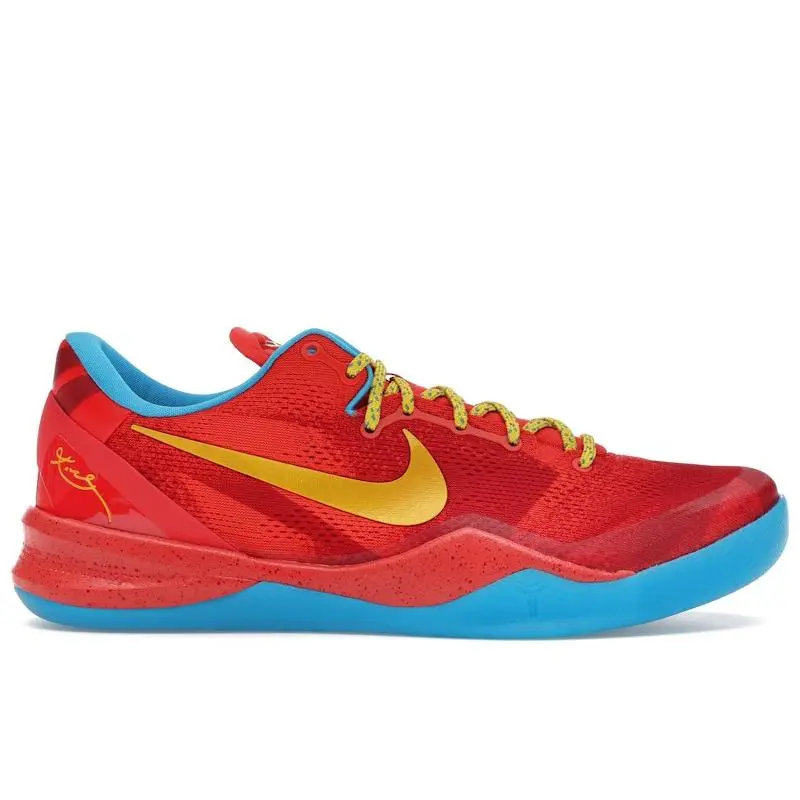 Nike Men's Kobe 8 Protro Year of the Horse (2026) Basketball Shoes, from StockX
