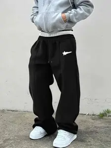 Men's printed sweatpants with drawstring waistband, casual and loose fit, elastic waistband and pockets, suitable for everyday wear and all seasons.