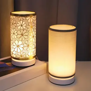 Modern Simple Creative Night Light, Small Fabric Table Lamp for Bedroom, Cozy Bedside Lamp, Perfect Birthday & Christmas Gift, Decorative Night Light