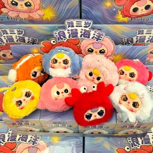 Baby Three Romantic Ocean Plush Series Blind Box, Kawaii Plush Stuffed Animal Blind Box, Mystery Surprise Toy Gift for Girls