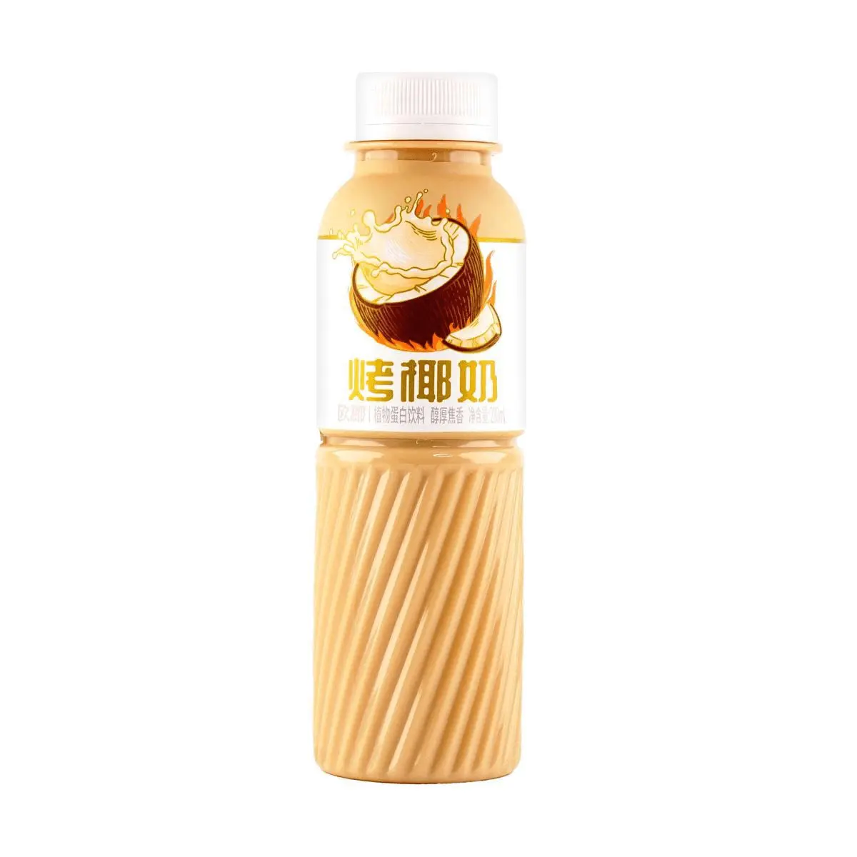 NZ Roasted Coconut Milk - Thick Coconut Cream for Winter Latte DIY, 280ml - Rich Caramelized Flavor, Ultra Smooth Texture