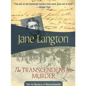 USED-The Transcendental Murder (Homer Kelly Mysteries, No. 1) by Jane Langton (Paperback)