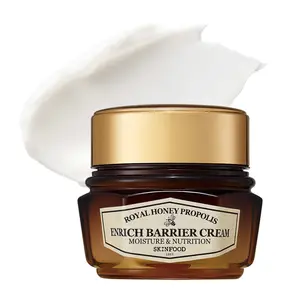 [SKINFOOD Official] Royal Honey Propolis Enrich Barrier Cream | 50% Black Bee Propolis & Royal Jelly Extract Face Cream - Propolis Serum for Skin - Royal Essence Facial Cream, 2.13 Fl. Oz (63 mL)