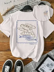 Five Loaves & Two Fish' Matthew 14:20 White Short-Sleeve T-Shirt | Casual Christian Streetwear Top | Premium Cotton Fabric | Bold Minimalist Religious Aesthetic | Trendy Relaxed Fit | Eye-Catching Bread & Fish Print | Versatile Daily Wear