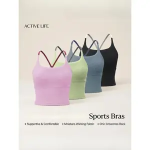 [4pcs]Sporty Women's Plain Criss Cross Sports Bra, Comfort and Durability Sports Crop Cami Top, Ladies Sportswear for Indoor Outdoor Wear, Gym Clothes