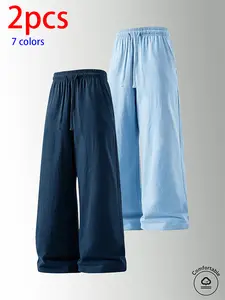 2-pack men’s pure cotton long pants: loose straight casual pants and sweatpants, featuring a drawstring waistband design. Available in multiple colors. Suitable for home lounging, daily commuting, outdoor walks, short trips, camping, and other casual acti