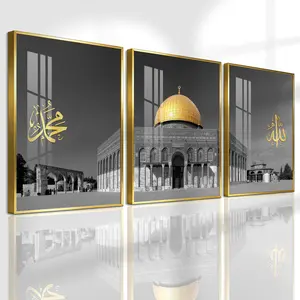 3 Count Aluminum Alloy Frame Canvas, Fashion Poster, Golden Dome Mosque Architecture Art, Modern Living Room Decoration, Light Luxury Family Art, Suitable For Bedroom, Corridor And Office Wall Decor, Gift