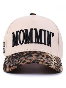 Women's Embroidered Mom Trucker Hat, Adjustable Canvas Vintage Style, Cartoon Pattern Design, Ideal for All-Seasons & Casual