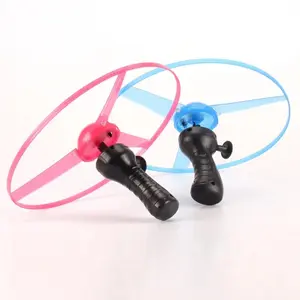 Kids Luminous Flying Disc Propeller Toys LED Lighting Pull String Flying UFO Toy Spinning Top Outdoor Game Sports Toy Gift