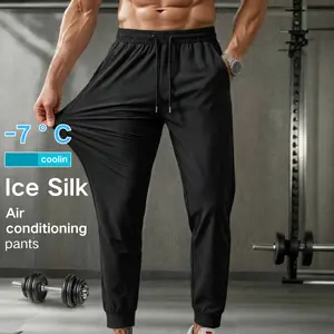 Men's Ice Silk Joggers - Single Piece Cooling Athletic Pants, Elastic Waist & Jogger Fit for Gym & Running
