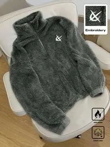 Men's Dark Gray Half Zip Sherpa Fleece Pullover, Embroidered Stand Collar Long Sleeve Warm Sweatshirt for Casual Daily Home Wear Fall Winter