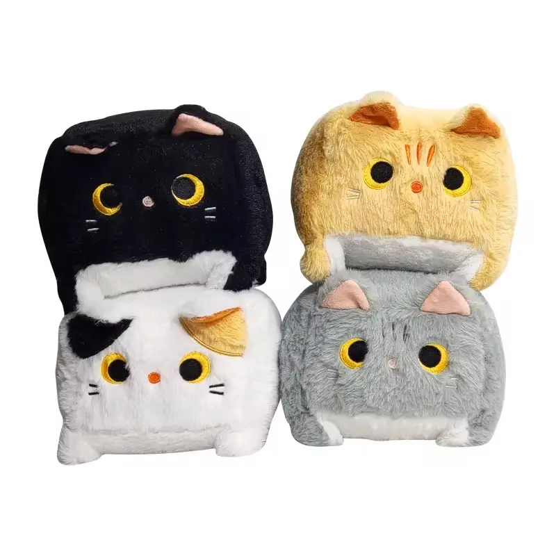 Cute Cube Cat Keychain - Black, White, Gray & Yellow Designs with Adorable Cat Faces