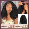 QVR Tight Curly Crochet Hair Natural Black Machine Made Feather Crochet Human Hair Extension TikTokShopHolidayHaul