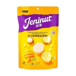 Gan Yuan Freeze-Dried Hawaiian Nut Mix - Pineapple & Mango Flavors, 40g | Healthy Fruit Snack, 0 Trans Fat