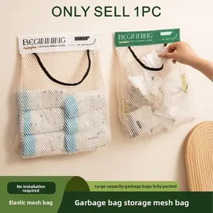 Wall Mounted Plastic Bag Holder, Large Capacity Grocery Bag Dispenser, Kitchen Trash Bag Storage with Adhesive Hook and Mesh Pocket